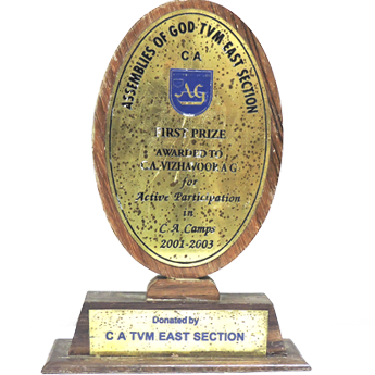 AWARDED FOR ACTIVE PARTICIPATION IN TRIVANDRUM SECTION CA CAMPS